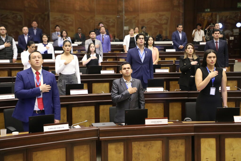 Miembros de la bancada de ADN.